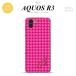 SH-01M AQUOS R3 ���ޥۥ����� ���եȥ����� ��Ļ �ʻ� �� �ԥ� +����ե��٥å�  nk-r3-tp901i