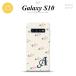 SC-03L SCV41 Galaxy S10 ���ޥۥ����� ���եȥ����� ���� �Х� �Ԥ� �١����� +����ե��٥å�  nk-s10-tp264i