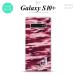 SC-04L SCV42 Galaxy S10+ ޥۥ ϡɥ  º B ԥ +ե٥å  nk-s10p-1163i