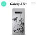 SC-04L SCV42 Galaxy S10+ ޥۥ ϡɥ ĳ   nk-s10p-1636