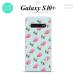 SC-04L SCV42 Galaxy S10+ ���ޥۥ����� �ϡ��ɥ����� ���� �Х� �ɥå� �忧 +����ե��٥å�  nk-s10p-241i