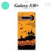 SC-04L SCV42 Galaxy S10+ ���ޥۥ����� �ϡ��ɥ����� �ϥ������� ���� �����  nk-s10p-401