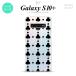 SC-04L SCV42 Galaxy S10+ ���ޥۥ����� �ϡ��ɥ����� �ȥ��� ����� ���ꥢ ��  nk-s10p-531