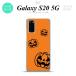 SC-51A SCG01 Galaxy S20 ޥۥ ϡɥ ϥ ܥ㥹   nk-s20-410