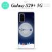 SC-52A SCG02 Galaxy S20+ 5G ���ޥۥ����� �ϡ��ɥ����� ���ꥹ�ޥ� ��  nk-s20p-1003