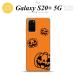 SC-52A SCG02 Galaxy S20+ 5G ޥۥ եȥ ϥ ܥ㥹   nk-s20p-tp410