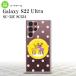 SC-52C SCG14 Galaxy S22 Ultra ���ޥۥ����� ���̥����� �ϡ��ɥ����� �ȥʥ��� ��åڥ� ��  nk-s22ul-622