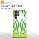 SC-52C SCG14 Galaxy S22 Ultra ���ޥۥ����� ���̥��������եȥ����� �ե����䡼 �� �� ��  nk-s22ul-tp1310