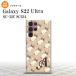 SC-52C SCG14 Galaxy S22 Ultra ޥۥ ̥եȥ  Х ɥå ١ +ե٥å  nk-s22ul-tp246i