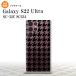 SC-52C SCG14 Galaxy S22 Ultra ���ޥۥ����� ���̥��������եȥ����� ��Ļ �ʻ� �� �� ���ꥢ  nk-s22ul-tp930