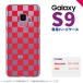 Galaxy S9 饯 ʥ SC-02K SCV38  ޥۥ С ϡɥ   nk-s9-033