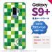 Galaxy S9+ 饯 S9ץ饹 SC-03K SCV39  ޥۥ С ϡɥ   ˥ б nk-s9p-1022i