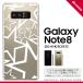 SC01K ޥۥ Galaxy Note8 SC-01K С 饯 Ρ8  ꥢ nk-sc01k-1117