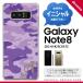 SC01K ���ޥۥ����� Galaxy Note8 ������ ����饯���� �Ρ���8 ���˥���� �º�A �� nk-sc01k-1151ini