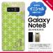 SC01K ޥۥ Galaxy Note8  饯 Ρ8 ˥ ѥ  nk-sc01k-1207ini