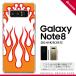 SC01K ���ޥۥ����� Galaxy Note8 SC-01K ���С� ����饯���� �Ρ���8 �ե����䡼 ����� nk-sc01k-1309