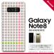 SC01K ���ޥۥ����� Galaxy Note8 SC-01K ���С� ����饯���� �Ρ���8 �ֽ��� �դ��� nk-sc01k-1354