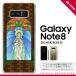 SC01K ���ޥۥ����� Galaxy Note8 SC-01K ���С� ����饯���� �Ρ���8 �ޥꥢ�� �� nk-sc01k-1501