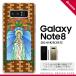 SC01K ޥۥ Galaxy Note8 SC-01K С 饯 Ρ8 ޥꥢ ١ nk-sc01k-1502