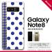 SC01K ޥۥ Galaxy Note8 SC-01K С 饯 Ρ8 ɥåȡĻ  nk-sc01k-1512