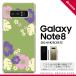 SC01K ޥۥ Galaxy Note8 SC-01K С 饯 Ρ8 ϥӥ  nk-sc01k-451