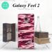 Galaxy Feel 2 饯 ե 2 SC-02L ޥۥ С ϡɥ ºB ԥB ˥ б nk-sc02l-1163i