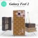 Galaxy Feel 2 饯 ե 2 SC-02L ޥۥ С ϡɥ ѥ  ˥ б nk-sc02l-1213i