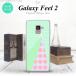 Galaxy Feel 2 饯 ե 2 SC-02L ޥۥ С ϡɥ Ϥ ꡼ nk-sc02l-1342