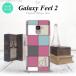 Galaxy Feel 2 ����饯���� �ե����� 2 SC-02L ���ޥۥ����� ���С� �ϡ��ɥ����� �ѥå������ �ߥå���B ���˥���� �б� nk-sc02l-1672i