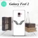 Galaxy Feel 2 饯 ե 2 SC-02L ޥۥ С ϡɥ (ϡ)  nk-sc02l-470
