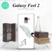 Galaxy Feel 2 饯 ե 2 SC-02L ޥۥ С ϡɥ (ڥ) () ˥ б nk-sc02l-788i