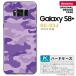 SC03J ���ޥۥ����� Galaxy S8+ SC-03J ���С� ����饯����S8+ �º�A �� nk-sc03j-1151