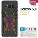 SC03J ���ޥۥ����� Galaxy S8+ SC-03J ���С� ����饯����S8+ �ԥ󥹥� line�ߥ����1 nk-sc03j-1231