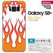 SC03J ���ޥۥ����� Galaxy S8+ SC-03J ���С� ����饯����S8+ �ե����䡼 ����� nk-sc03j-1309