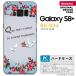 SC03J ���ޥۥ����� Galaxy S8+ SC-03J ���С� ����饯����S8+ Ļ�ȥХ� �� nk-sc03j-1442