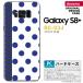 SC03J ޥۥ Galaxy S8+ SC-03J С 饯S8+ ɥåȡĻ  nk-sc03j-1512