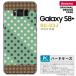 SC03J ���ޥۥ����� Galaxy S8+ SC-03J ���С� ����饯����S8+ �ɥåȡ���� �ߥ�ȡ��� nk-sc03j-1646