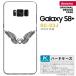 SC03J ޥۥ Galaxy S8+ SC-03J С 饯S8+ (ϡ)  nk-sc03j-470