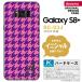 SC03J ޥۥ Galaxy S8+  饯S8+ ˥ Ļ()  nk-sc03j-922ini
