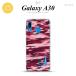 SCV43 Galaxy A30 ޥۥ С  º B ԥ +ե٥å nk-scv43-tp1163i