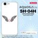 SH04H ޥۥ AQUOS ZETA SH04H С   (ϡ)  nk-sh04h-469