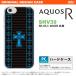 SHV39 ޥۥ AQUOS R SHV39 С  R å ߿忧 nk-shv39-1009