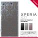 SO01K ޥۥ Xperia XZ1 SO-01K С ڥꥢ XZ1 ޥ ꥢ nk-so01k-461