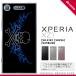 SO01K ޥۥ Xperia XZ1 SO-01K С ڥꥢ XZ1 ɥ  nk-so01k-875