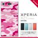 SO02K ���ޥۥ����� Xperia XZ1 Compact SO-02K ���С� �������ڥꥢ XZ1 �º�A �ԥ�D nk-so02k-1150