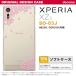 Xperia XZs ޥۥ SO-03J  С ڥꥢ XZs  ԥ nk-so03j-tp1422