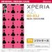 Xperia XZs ޥۥ SO-03J  С ڥꥢ XZs ȥ() ԥ󥯡߹ nk-so03j-tp532