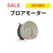 �u���A���[�^�[ �G�u���B DA17V 74250-50ME0�@�q�[�^�[�u���A���[�^�[