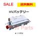 TOYOTA 饦GWS204ӥȡϥ֥åɥХåƥ꡼HVХåƥ꡼G9510-30020ϥ֥åȥХåƥ꡼