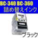 BC-340 BC-360 BC-340XL BC-360XL ͤؤ ֥å TS5130S TS5130 MG4130 MG3130 MG2130 MG4230 MG3230 MG3530 MG3630 MX513 MX523 TS5330 TS5430